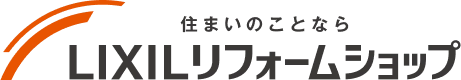 LIXILのロゴマーク。オレンジと黒の文字で構成されている