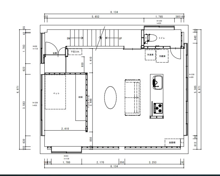 お施主様の趣味がぎっしり！中古住宅を都会的にリノベーション！