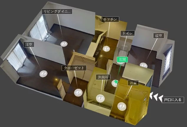リノベーションで広々LDKの完成です！