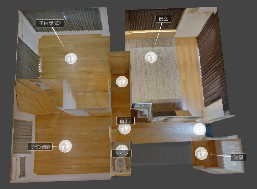 リゾートホテルのような寝室