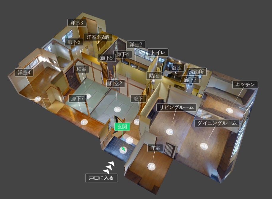 上質な安らぎの時間を　モダン和風 (LIXILメンバーズコンテスト2024 入賞作品）