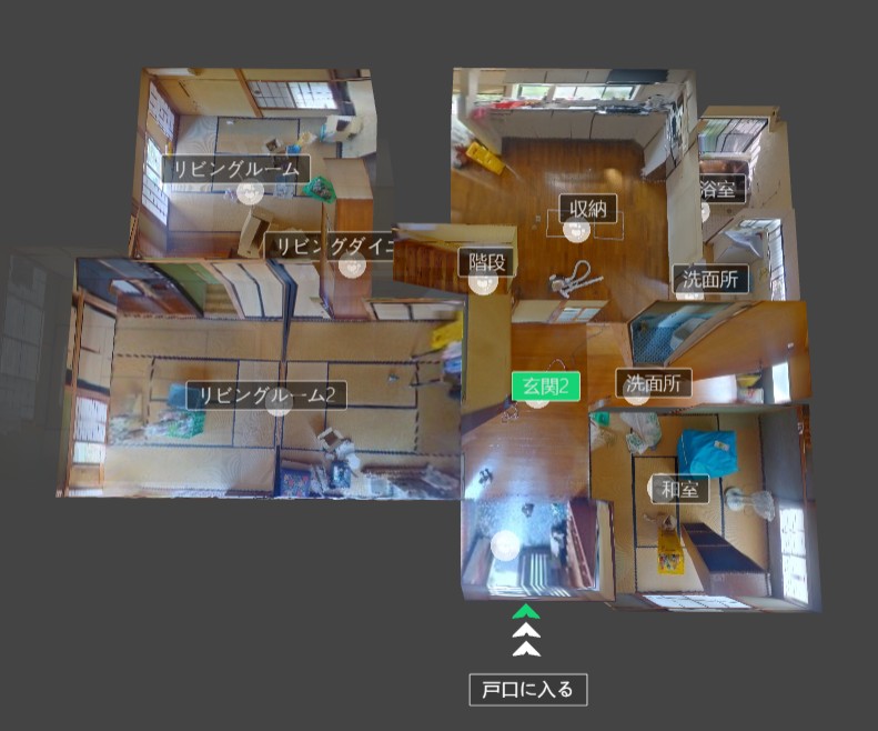 使用しなくなった和室を含めたリノベーションで40畳を超える大空間LDKを実現！