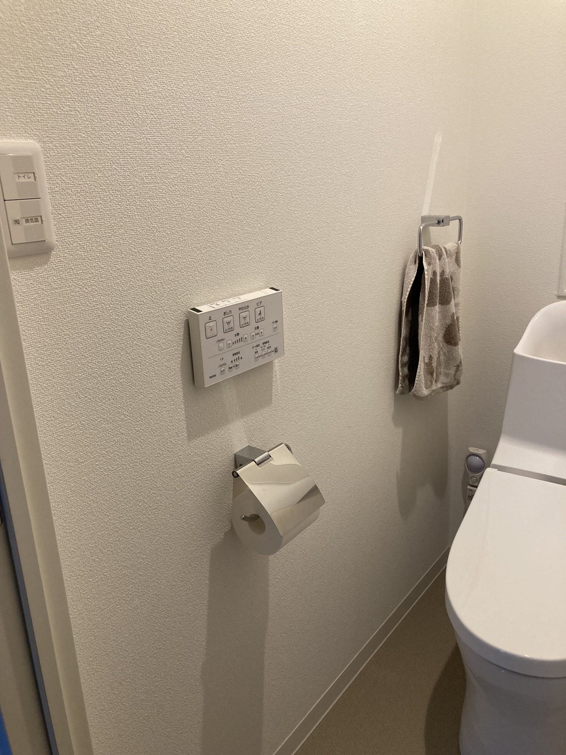 こだわりのエコカラットで高級感を演出！