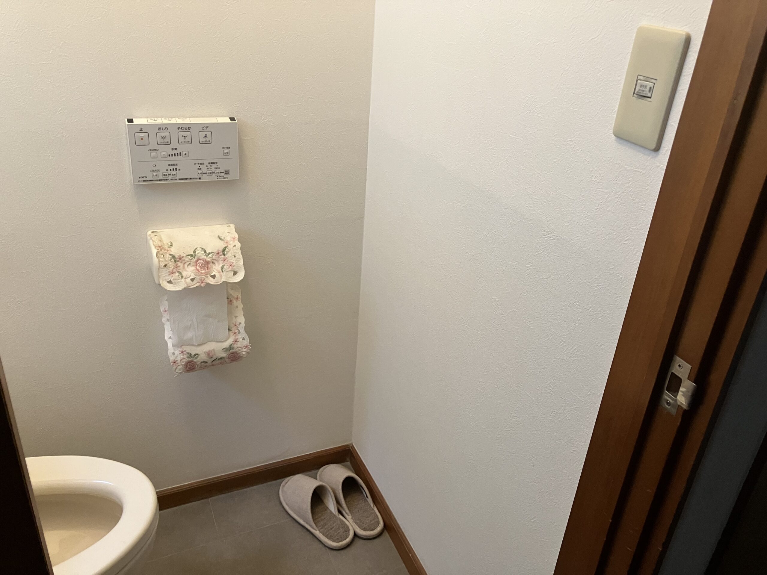 介護保険を利用して手すりを設置