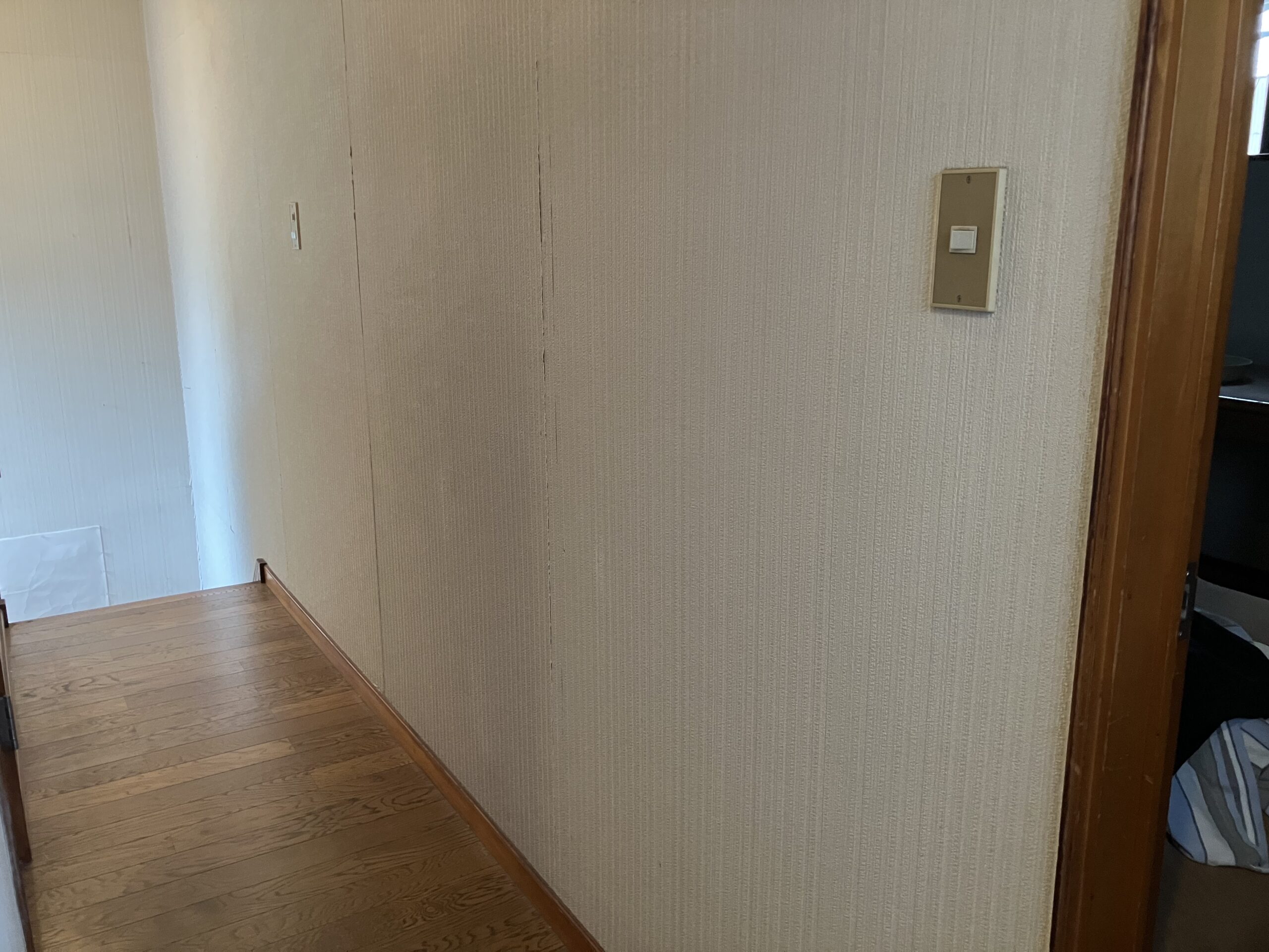 介護保険を利用して手すりを設置