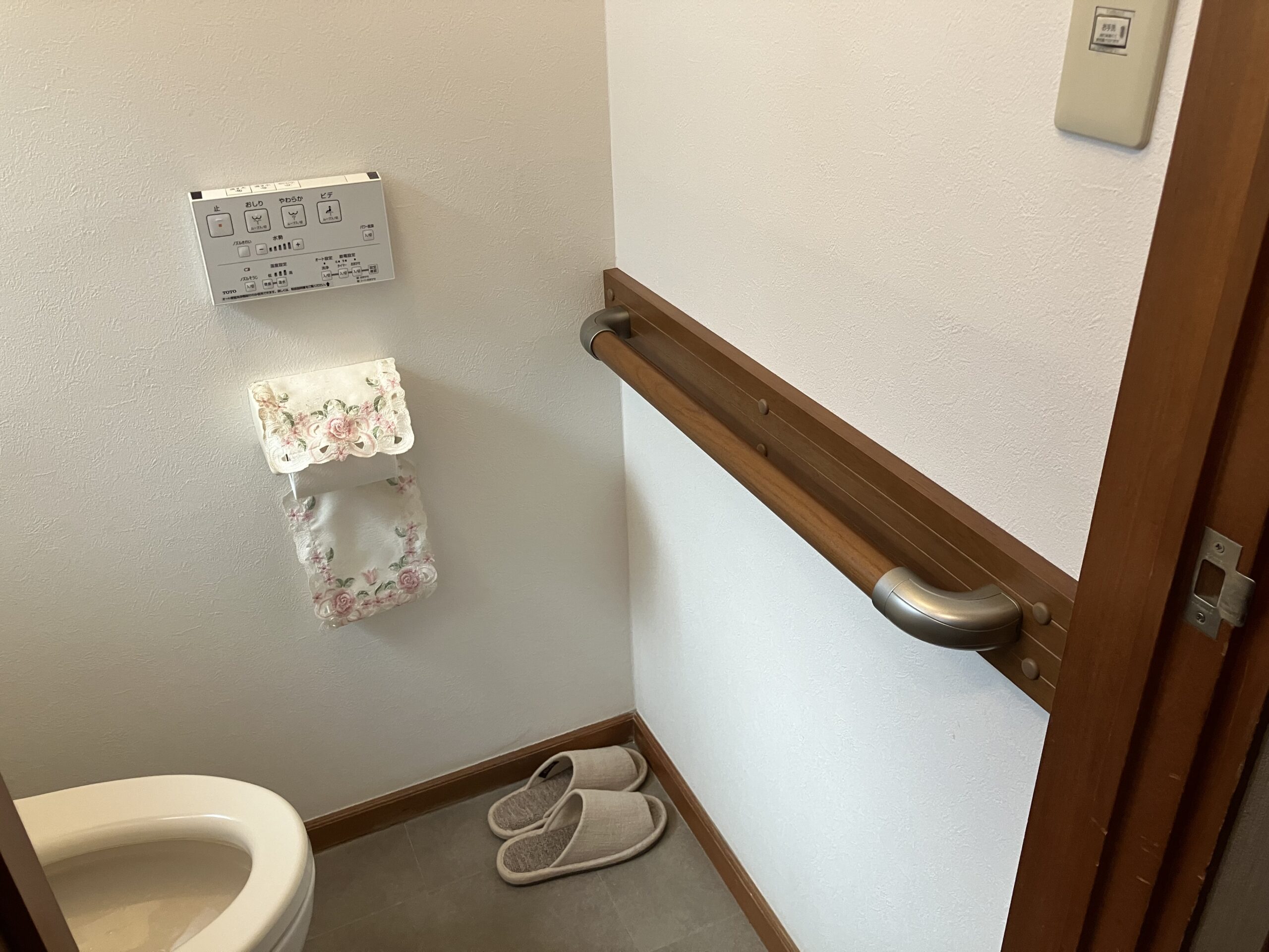 介護保険を利用して手すりを設置