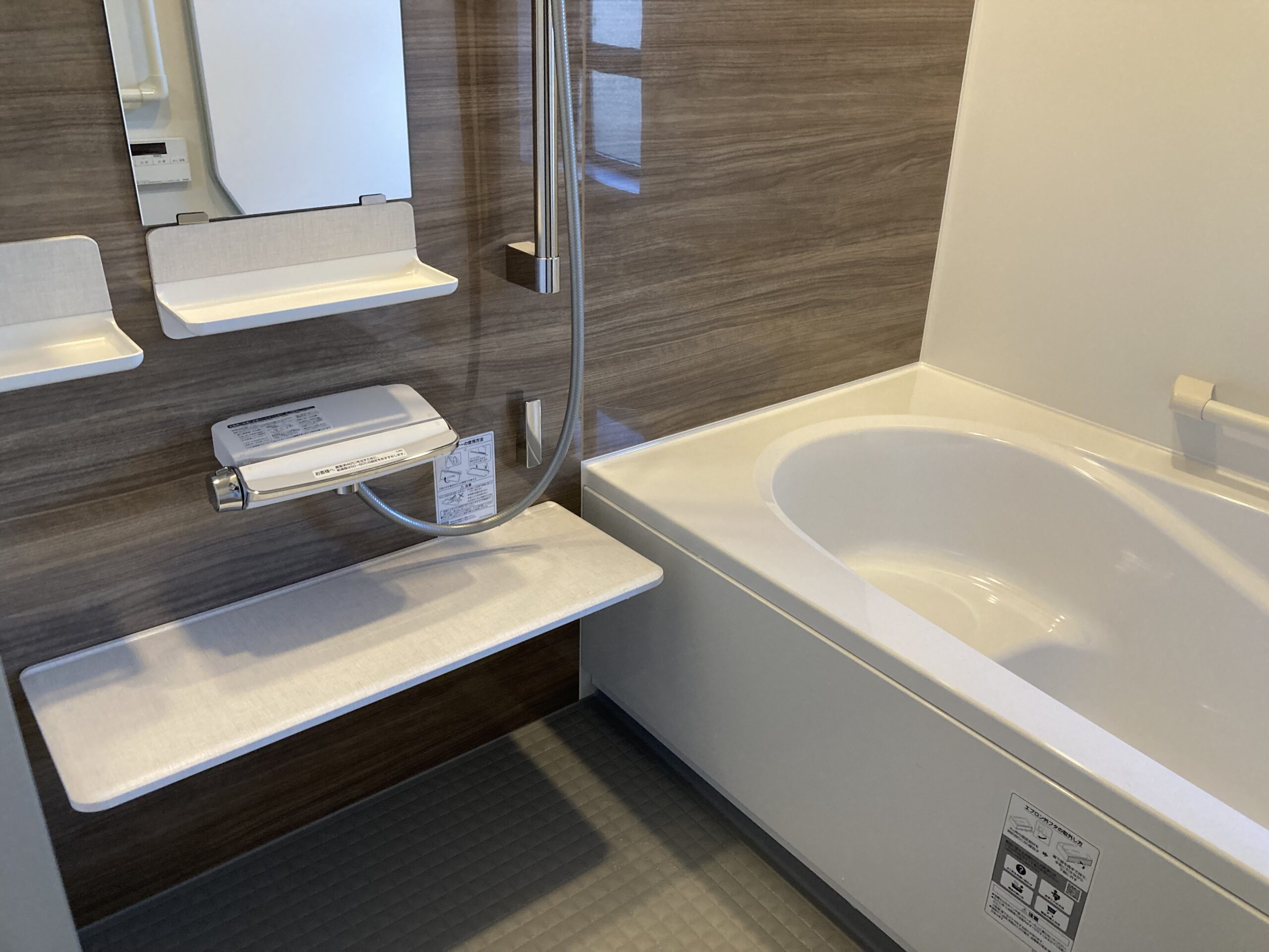 快適な浴室・洗面所に変身！