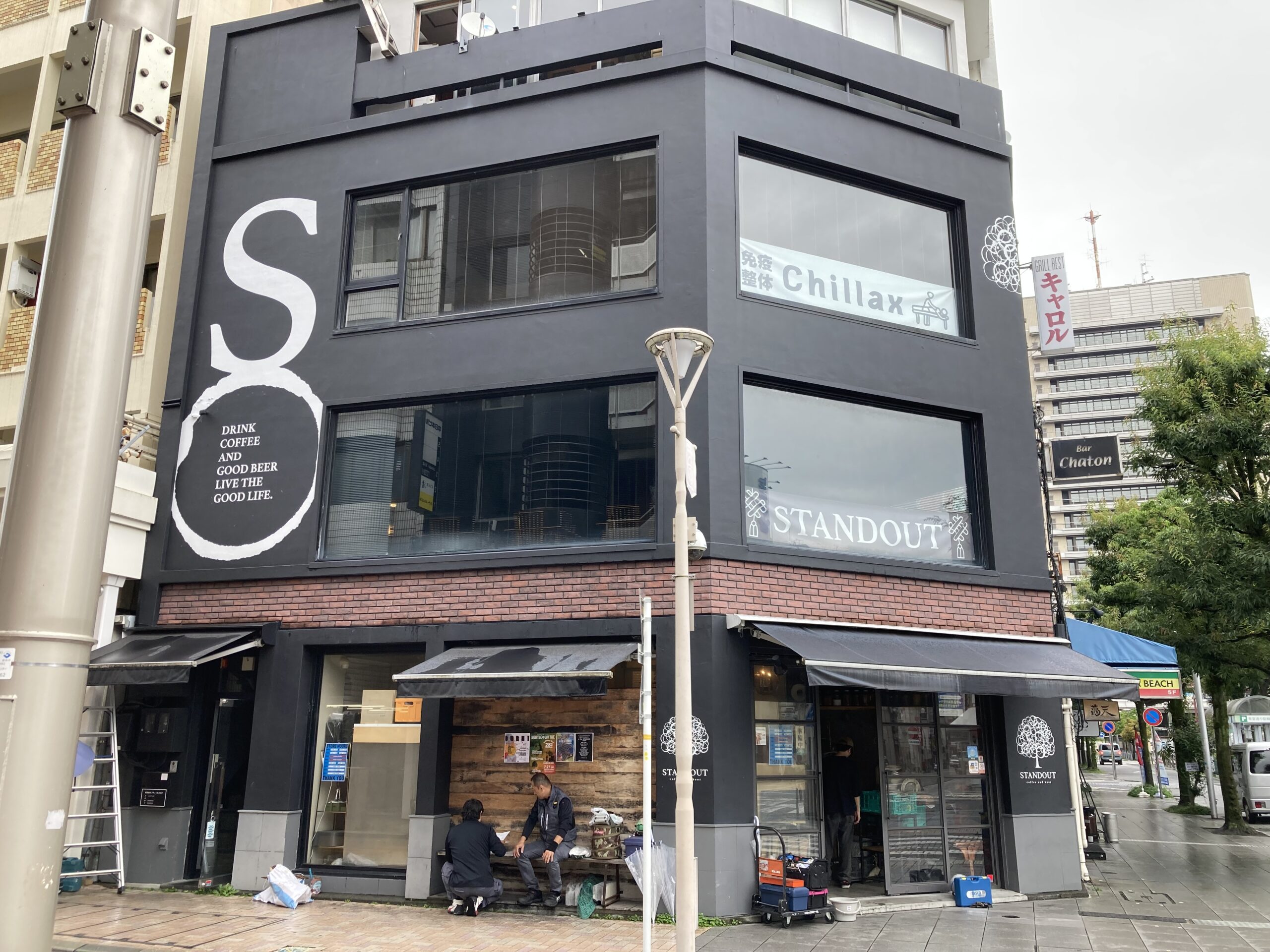 Netflix『ガス人間』ロケ地ビルの外装工事を施工しました【静岡市】